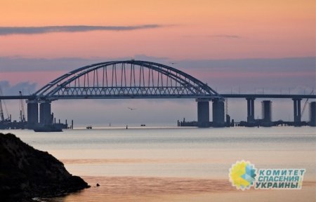 Охрименко объяснил, почему Украине «слишком поздно» судиться с Россией в Гааге по Крымскому мосту...
