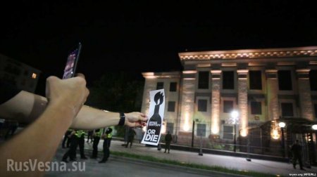 В Киеве «подожгли» посольство России (+ФОТО, ВИДЕО)