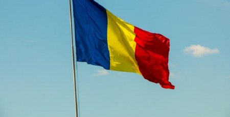 Румыния обеспокоена действиями СБУ в Черновцах