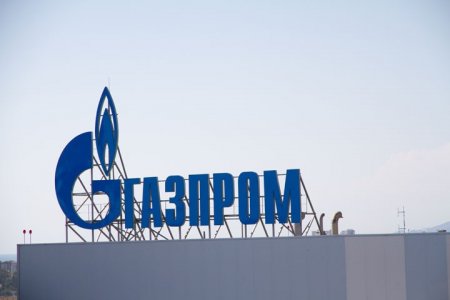 Газпром добился остановки решения Стокгольма по транзиту