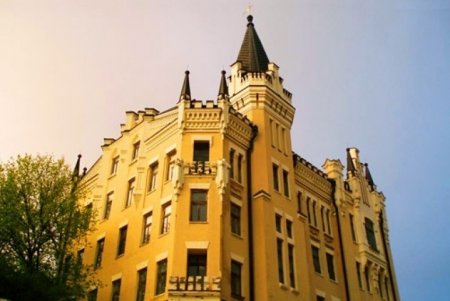 Замок Ричарда "Львиное Сердце" в Киеве