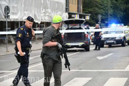 Стрельба в Швеции, есть пострадавшие (+ФОТО, ВИДЕО)