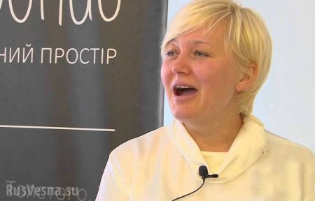 Скандальная украинская писательница-русофобка назвала себя русской и призвала переименовать Россию (ВИДЕО)