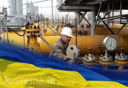 Чем плох для России транзит газа через Украину