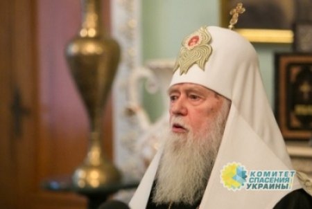 Церковь на торги: кто платит украинским раскольникам?