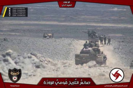 Сирийская армия начала наступление в провинции Сувейда