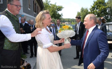 Стал известен тост Путина на свадьбе главы МИД Австрии