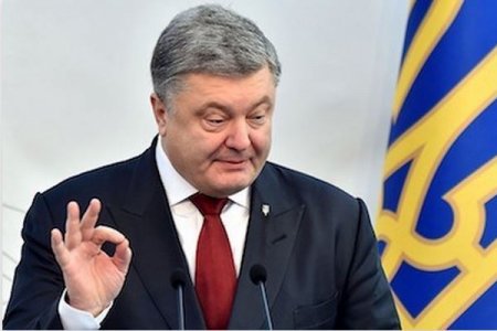 "АТО длиною в жизнь": Порошенко извинился за обещание быстро завершить операцию в Донбассе