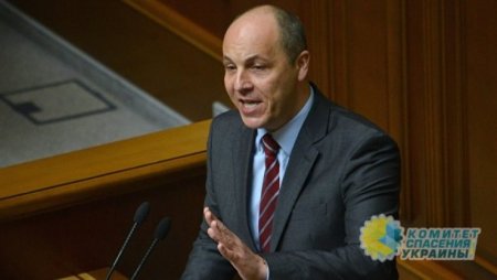 Парубий анонсировал продление закона об особом статусе Донбасса