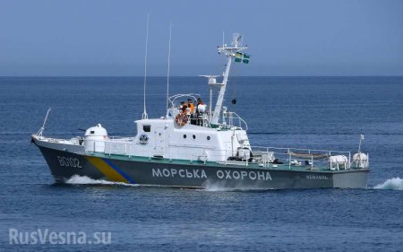 Киев хочет провести границу с Россией по Азовскому морю
