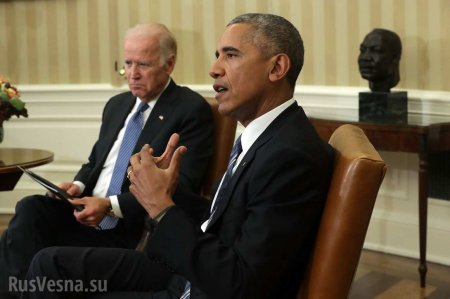 Обаму и Байдена умоляли «не дать русским украсть Украину у Запада»