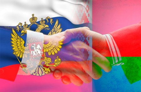 Категорических противоречий между Россией и Белоруссией нет