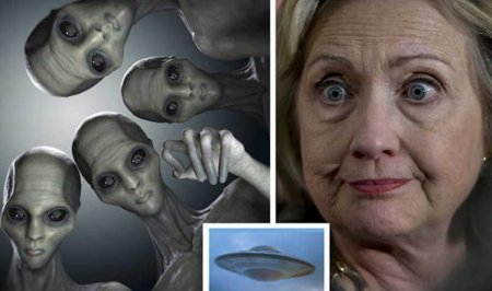 Пентагон не дал Хиллари Клинтон рассекретить сведения об инопланетянах с Нибиру – уфологи