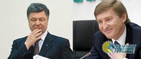Азаров: Чем занималась киевская хунта за последние 4,5 года?