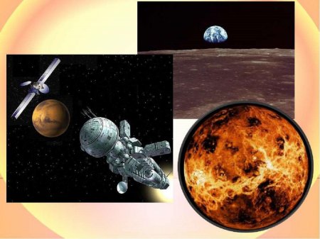 В РАН назвали год запуска российско-американской миссии к Венере