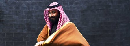 Саудовская Аравия грозит уйти от Трампа к Путину