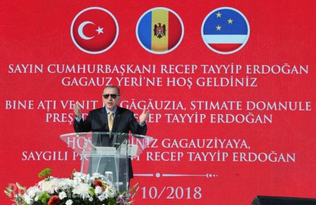 Турция нацелилась на часть Молдавии, или Пощёчина молдо-румынским националистам (ФОТО)