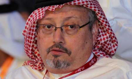 Саудовская Аравия признала смерть журналиста в своем консульстве