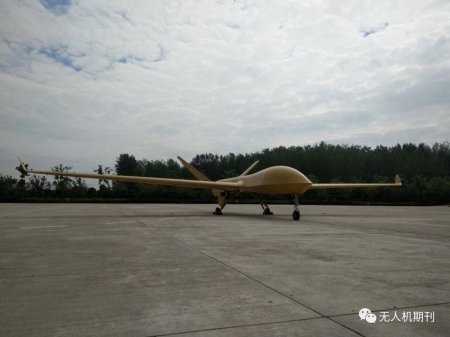 Китайский беспилотник "Небесная свирель" совершил первый полет