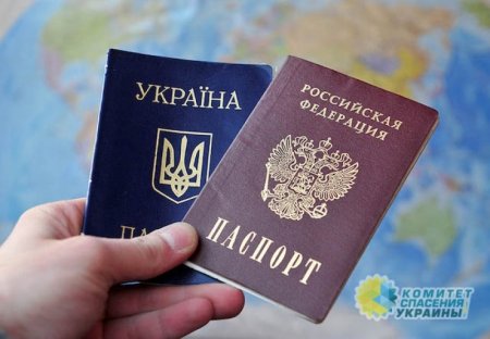 Климкин потребовал от украинцев сдать российские паспорта