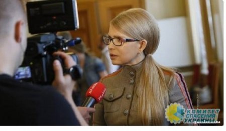 Тимошенко анонсирует создание «военного кабинета» для разработки «стратегии мира»