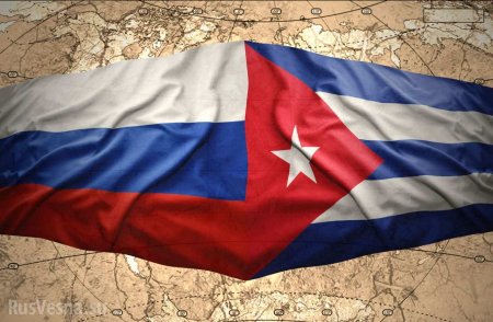 Россия возродит советские базы на Кубе, чтобы наблюдать за США, — Daily Star