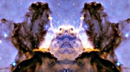 Правда или воображение?: Уфолог нашел фигуру инопланетянина на фото туманности Орла