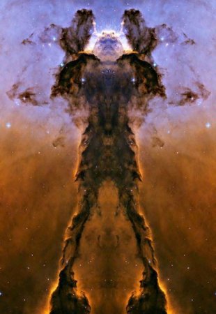 Правда или воображение?: Уфолог нашел фигуру инопланетянина на фото туманности Орла