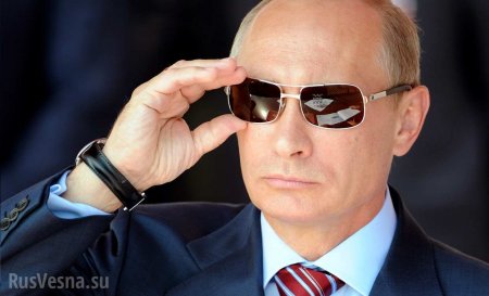 Bild рассказал об удостоверении Штази на имя Путина (ФОТО)