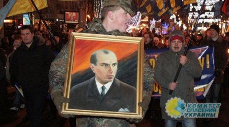 В Украине готовятся отметить юбилей националиста Бандеры