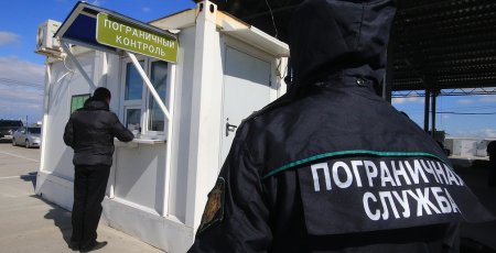 ФСБ: Завершено строительство заграждения вдоль границы Крыма