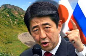 Япония не хочет в тупик: Абэ готов отказаться от Кунашира и Итурупа