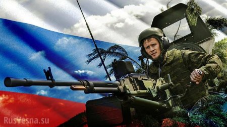 Подарки для военных. Какие новинки армия России получит в 2019-м (ФОТО)
