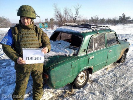Экстренное заявление Армии ДНР в связи с обстрелом ВСУ гражданских автомобилей (ФОТО)