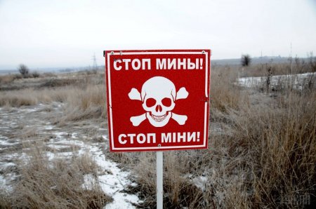 Донбасс. Оперативная лента военных событий 28.01.2019