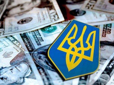 В Раде предложили списать миллиардные долги украинцев за ЖКХ 