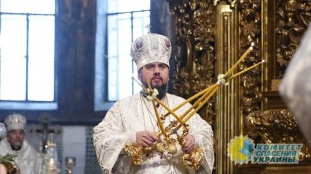 Предстоятель Чешской церкви о главе ПЦУ: Епифаний - самозванец