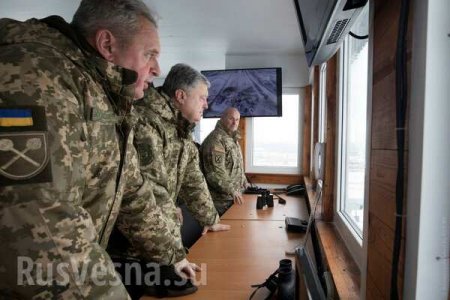 ВСУ спешно меняют неугодных командиров: сводка о военной ситуации на Донбассе