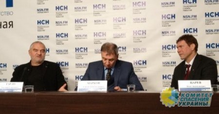 Тарло, Марков и Царев подали в суд на Facebook за необоснованные баны и проукраинскую цензуру