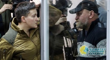 Надежду Савченко будут судить в Чернигове судом присяжных