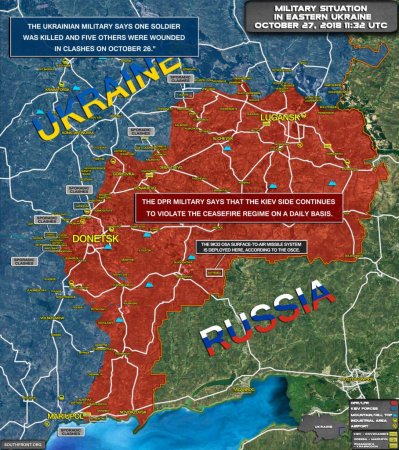 Предвыборное обострение на линии соприкосновения на Донбассе
