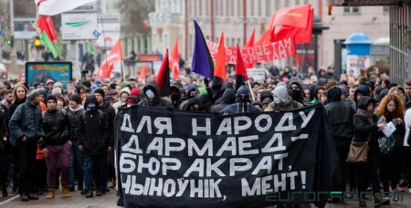 Социология белорусского протеста