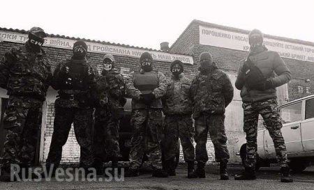 Под колпаком СБУ: Как неонацисты С-14 работают на украинские спецслужбы (ФОТО)