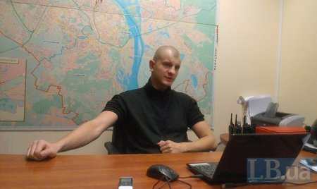 Под колпаком СБУ: Как неонацисты С-14 работают на украинские спецслужбы (ФОТО)