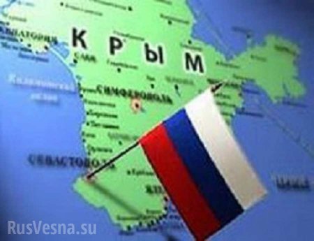 Украина угрожает превратить Чёрное море в «Бермудский треугольник»