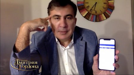 Саакашвили заявил, что в День Дурака вернётся на Украину и показал билет (ФОТО, ВИДЕО)