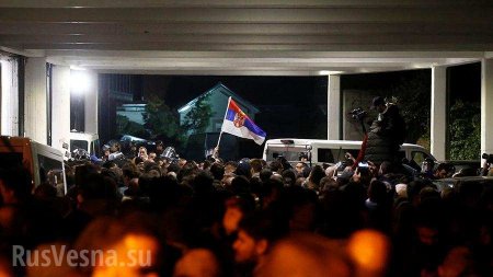 Оппозиция захватила здание гостелевидения в Сербии