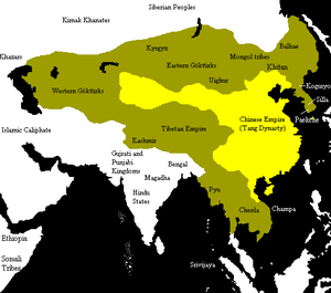 Китайская сверхдержава от VII до XXI века