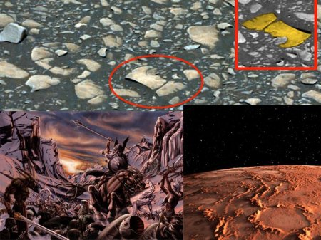 «Викинги произошли от марсиан»: На Марсе найден топор древних великанов