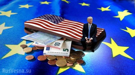 Возмездие на $11 млрд: ЕС готовится отомстить США